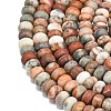 Natural Red Crazy Agate Beads Strands G-P575-A04-8x5mm-02-3