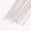 Iron Sewing Needles E257-12-3