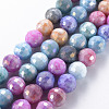 Opaque Baking Painted Glass Beads Strands EGLA-N006-005I-1