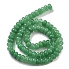 Natural White Jade Beads Strands G-E507-01Q-6