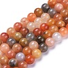 Natural Golden Silk Jade Beads Strands G-K410-07-6mm-1