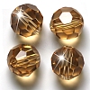 Imitation Austrian Crystal Beads SWAR-F021-8mm-246-1
