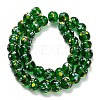 Handmade Lampwork Beads Strands LAMP-H071-01C-02-2