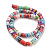 Synthetic Imperial Jasper Dyed Beads Strands G-D077-D01-01A-3