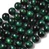 Natural Tiger Eye Beads Strands G-G544-12mm-03-5