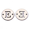 Unfinished Natural Poplar Wood Links Connectors WOOD-S045-140B-01E-2