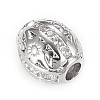Brass Micro Pave Clear Cubic Zirconia Beads KK-K243-04P-2