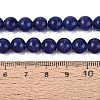 Cat Eye Beads X-CER8mm57-4