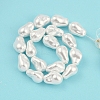 Electroplated Shell Pearl Beads Strands BSHE-M035-01A-05-5