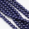 Eco-Friendly Dyed Glass Pearl Round Beads Strands HY-A008-6mm-RB069-1