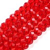 Anti-Tarnish Handmade Glass Beads G02YI0G4-1