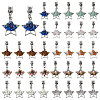 36Pcs 9 Colors Tibetan Style Alloy & Brass & Gemstone Chip European Dangle Charms PALLOY-FH00146-1