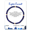 Natural Lapis Lazuli Beaded Stretch Bracelets for Women WA9993-3-1