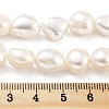 Natural Cultured Freshwater Pearl Beads Strands PEAR-P062-31D-5