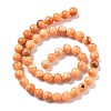 Natural Persian Jade Beads Strands G-A255-A02-02J-5