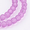 Baking Paint Transparent Glass Bead Strands GLAA-S031-8mm-M-3