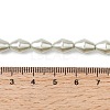 Electroplate Opaque Glass Imitation Pearl Bead Strands EGLA-H113-05C-4