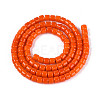 Opaque Solid Color Glass Beads Strands GLAA-N065-4x4mm-C03-2