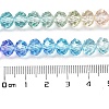 Transparent Painted Glass Beads Strands X1-DGLA-A034-T8mm-A14-4