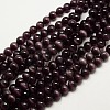 Cat Eye Beads X-CER02-1