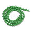 Opaque Solid Color Imitation Jade Glass Beads Strands GLAA-F029-P4mm-08-2