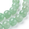 Natural Green Aventurine Beads Strands X-G-G099-12mm-17-3