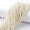 Glass Pearl Beads Strands HY-3D-B02-3