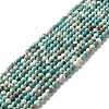 Natural Magnesite Beads Strands G-L555-02A-02-2