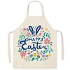 Cute Easter Egg Pattern Polyester Sleeveless Apron PW-WG98916-17-1