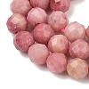 Natural Rhodochrosite Beads Strands G-E411-11A-4mm-5