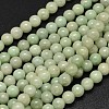 Round Natural Myanmar Jade/Burmese Jade Beads Strands G-K068-11-6mm-3