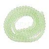 Transparent Glass Beads Strands EGLA-A044-T3mm-MD09-3