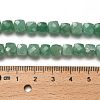 Natural Green Aventurine Beads Strands G-H078-C25-01-5