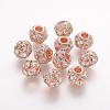 Brass Beads RB-K050-14mm-A07-1
