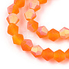 Imitate Austrian Crystal Bicone Frosted Glass Beads Strands EGLA-A039-T4mm-MB11-3