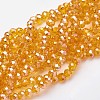 Electroplate Glass Beads Strands EGLA-D020-8x5mm-51-1