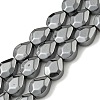 Non-magnetic Synthetic Hematite Beads Strands G-I365-05-1