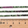 Natural Ruby in Zoisite Beads Strands G-K373-A02-01-5