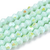 Opaque Solid Color Electroplate Glass Beads Strands EGLA-A039-P2mm-L20-1