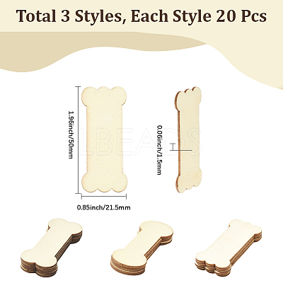 60Pcs 3 Styles Wood Thread Winding Boards DIY-SC0031-10B-1
