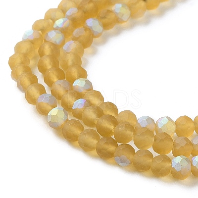 Transparent Glass Beads Strands LS-EGLA-A044-T2mm-MB04-1