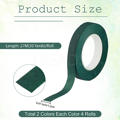 8 Rolls 2 Colors Paper Floral Tape for Bouquet Stem Wrap AJEW-CN0005-47-1