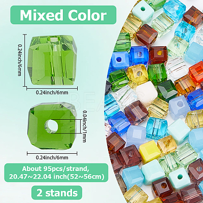 2 Strands Faceted Transparent Glass Cube Beads Strands GLAA-PA0001-39-1