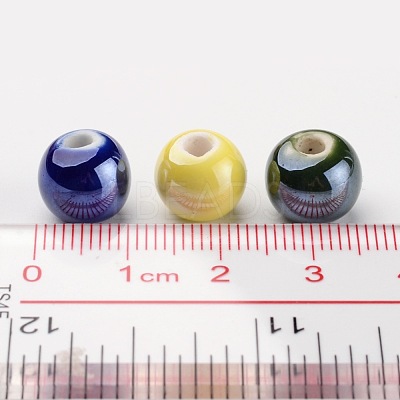 Glazed Porcelain Beads PORC-D001-18mm-M-1