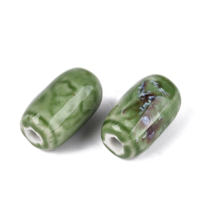 Vintage Handmade Porcelain Beads PORC-N013-12-12-1