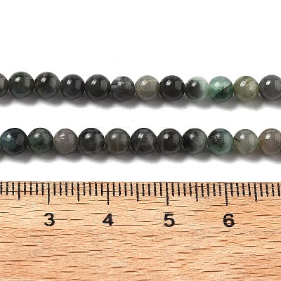 Synthetic Emerald Beads Strands G-A262-A03-4mm-1-1