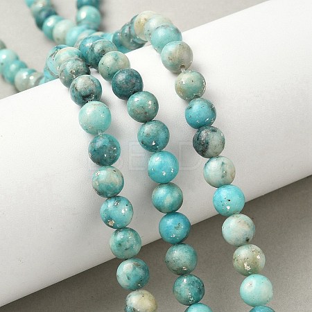 Dyed Natural Dolomite Beads Strands G-D337-8mm-D07-1