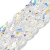 Glass Imitation Austrian Crystal Beads GLAA-O019-04-1-1