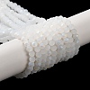 Imitation Jade Glass Beads Strands EGLA-A034-J3mm-MB05-1