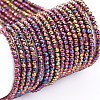 Electroplate Glass Beads Strands EGLA-F149-FP-M-2